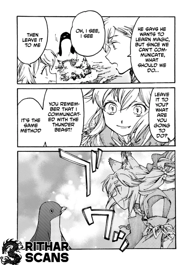 Tsuihou Sareta Tensei Koushaku wa, Henkyou de Nonbiri to Hatake o Tagayashitakatta Chapter 8 — Page 12