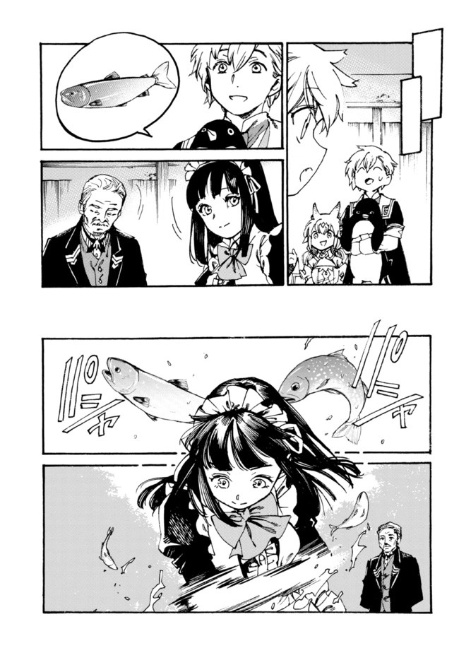 Tsuihou Sareta Tensei Koushaku wa, Henkyou de Nonbiri to Hatake o Tagayashitakatta Chapter 8 — Page 14