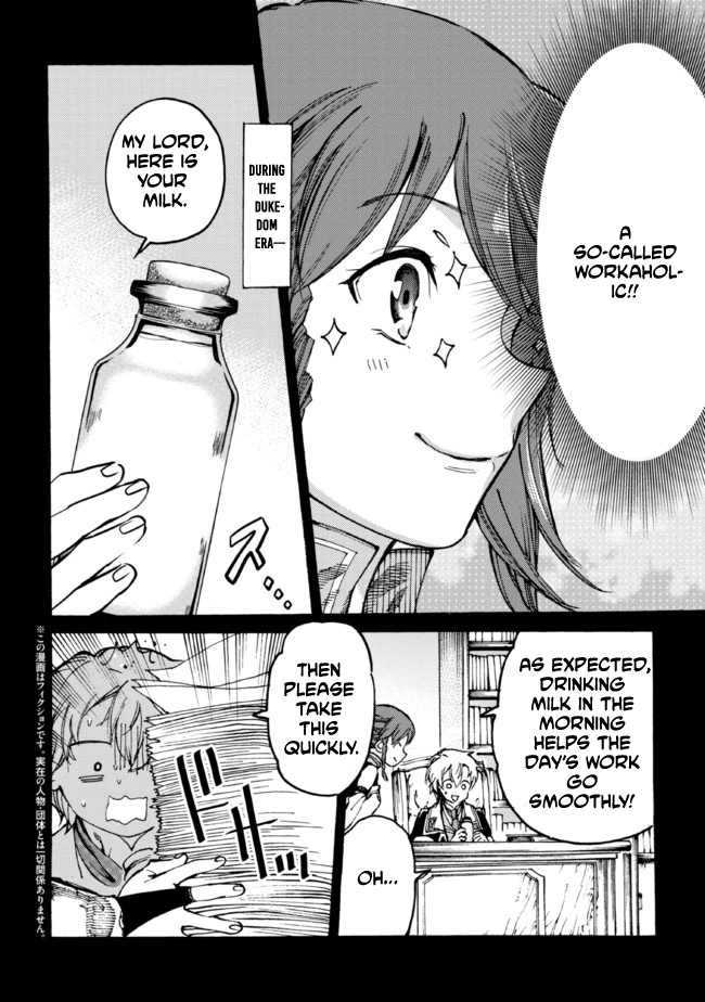 Tsuihou Sareta Tensei Koushaku wa, Henkyou de Nonbiri to Hatake o Tagayashitakatta Chapter 9 — Page 3