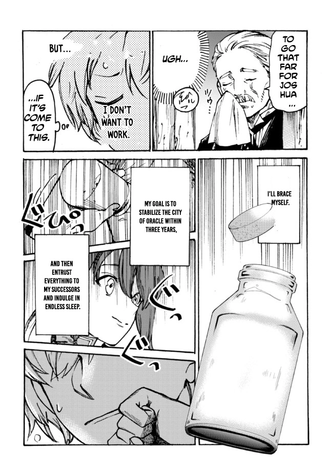 Tsuihou Sareta Tensei Koushaku wa, Henkyou de Nonbiri to Hatake o Tagayashitakatta Chapter 9 — Page 5