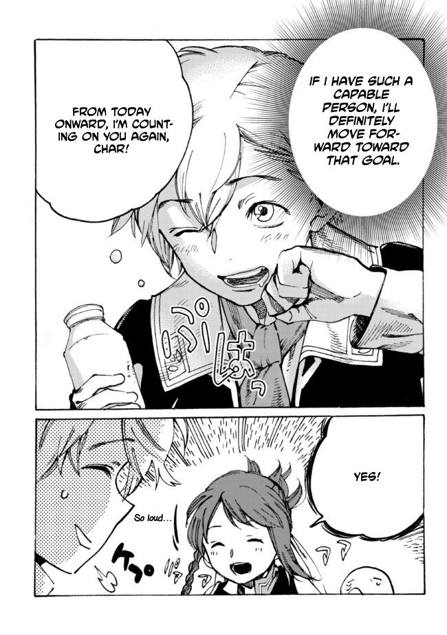 Tsuihou Sareta Tensei Koushaku wa, Henkyou de Nonbiri to Hatake o Tagayashitakatta Chapter 9 — Page 6
