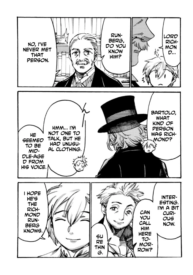 Tsuihou Sareta Tensei Koushaku wa, Henkyou de Nonbiri to Hatake o Tagayashitakatta Chapter 9 — Page 14