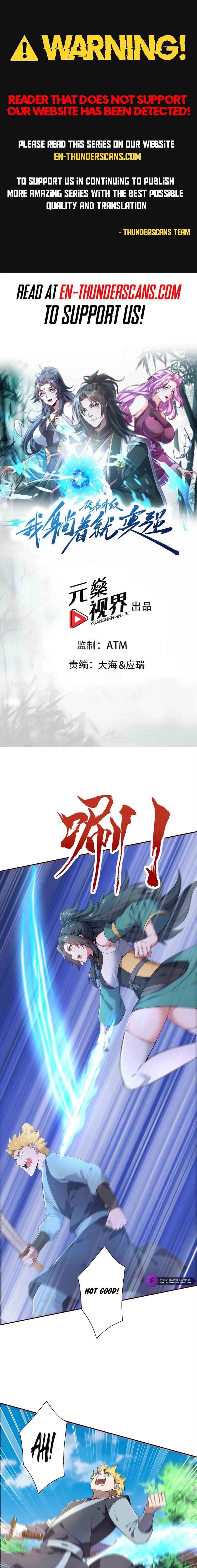 Tudi Shengji - Wo Tangzhe Jiu Bian Qiang Chapter 22 — Page 2