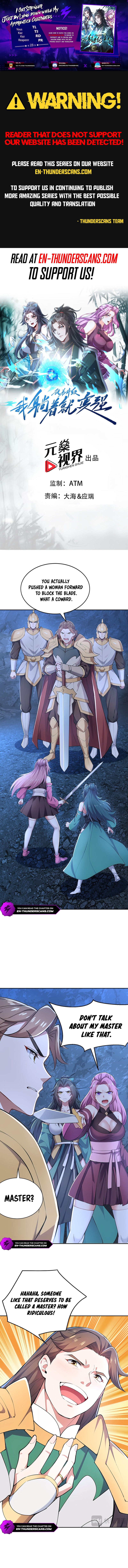Tudi Shengji - Wo Tangzhe Jiu Bian Qiang Chapter 23 — Page 1