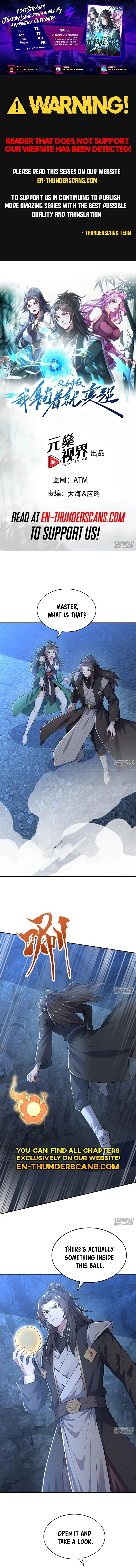 Tudi Shengji - Wo Tangzhe Jiu Bian Qiang Chapter 25 — Page 1
