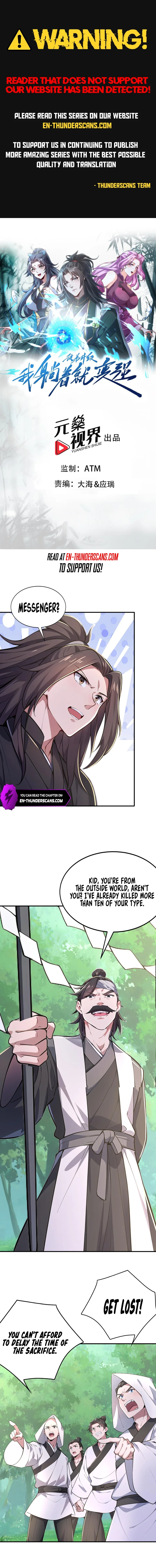 Tudi Shengji - Wo Tangzhe Jiu Bian Qiang Chapter 32 — Page 1