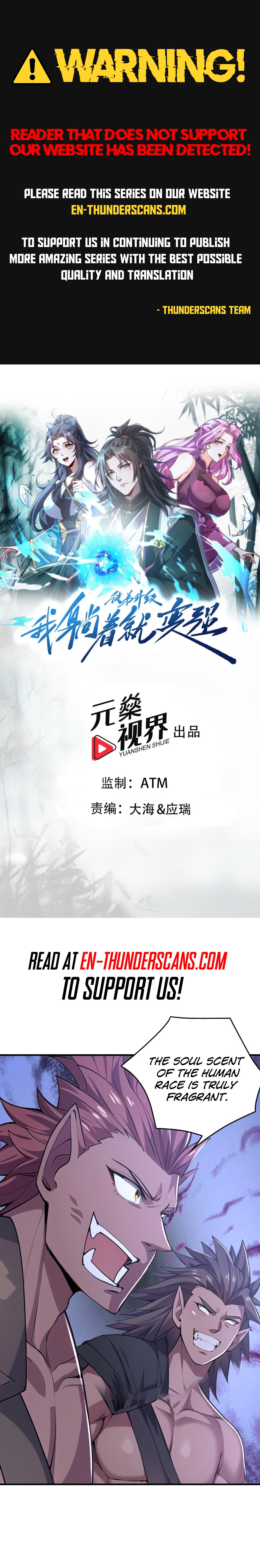 Tudi Shengji - Wo Tangzhe Jiu Bian Qiang Chapter 46 — Page 1