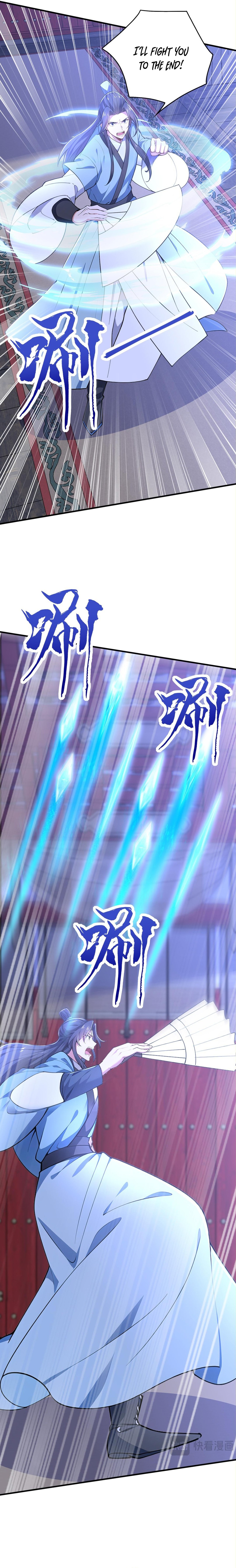 Tudi Shengji - Wo Tangzhe Jiu Bian Qiang Chapter 47 — Page 9