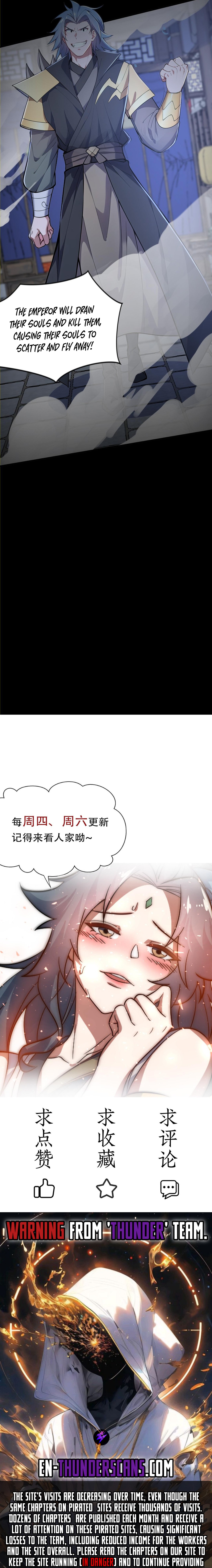 Tudi Shengji - Wo Tangzhe Jiu Bian Qiang Chapter 48 — Page 18