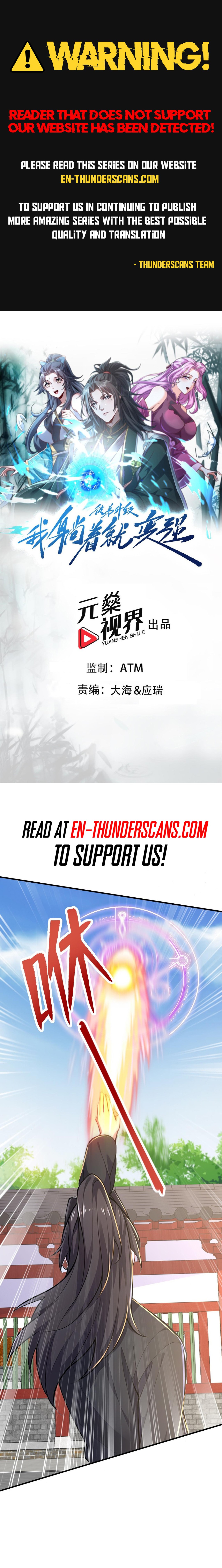 Tudi Shengji - Wo Tangzhe Jiu Bian Qiang Chapter 50 — Page 1