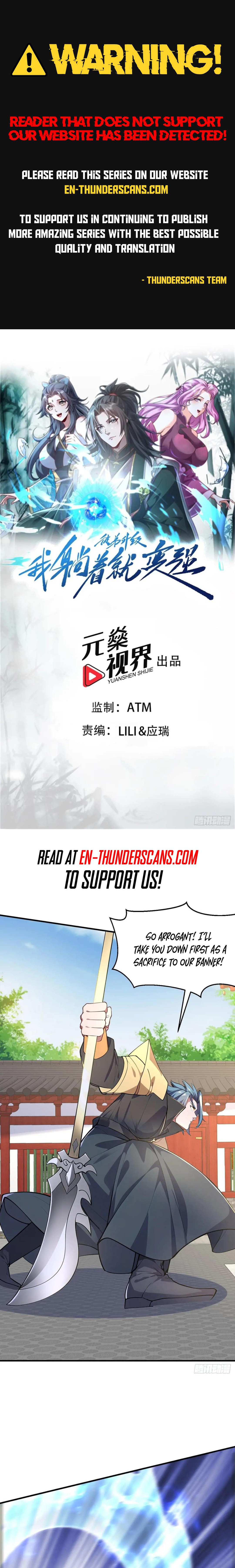 Tudi Shengji - Wo Tangzhe Jiu Bian Qiang Chapter 51 — Page 1