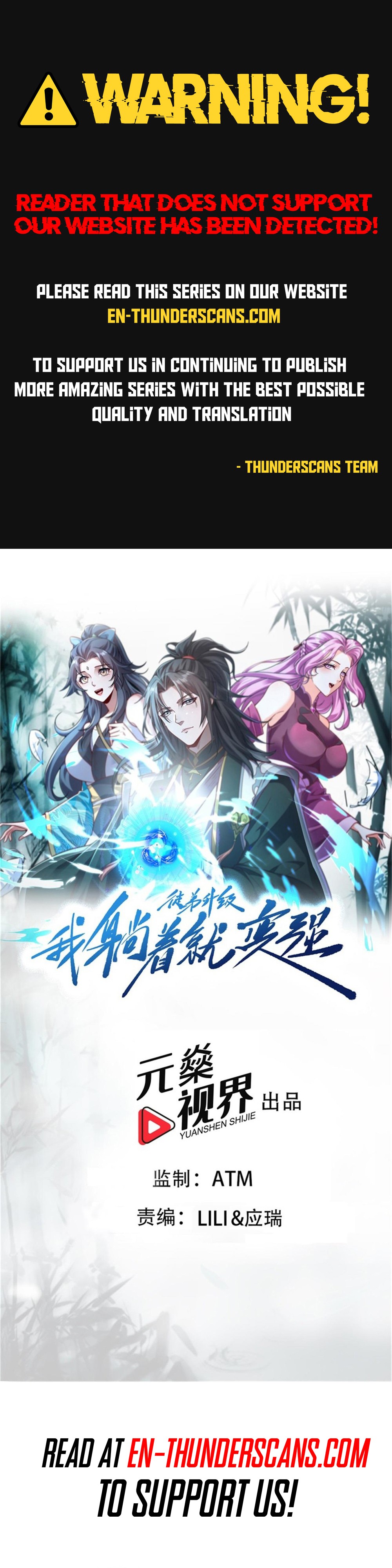 Tudi Shengji - Wo Tangzhe Jiu Bian Qiang Chapter 56 — Page 1
