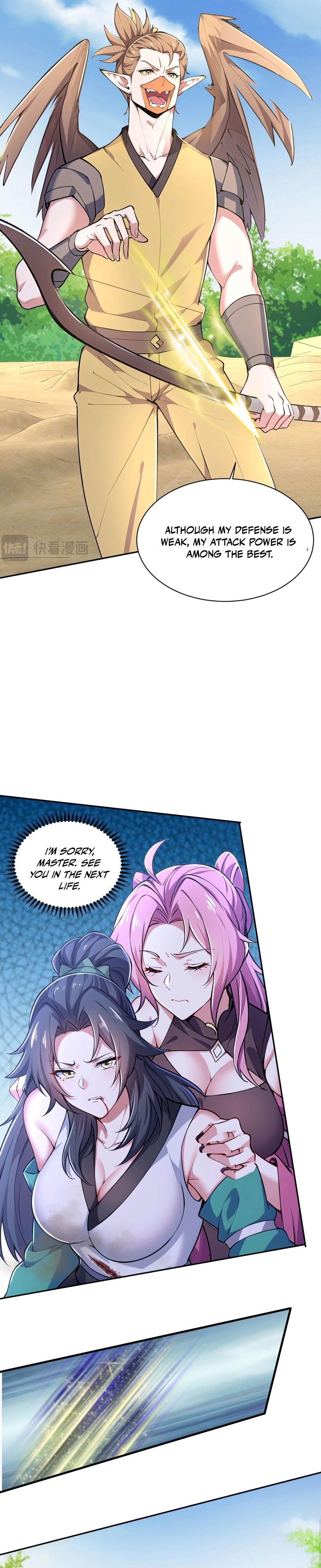 Tudi Shengji - Wo Tangzhe Jiu Bian Qiang Chapter 56 — Page 3