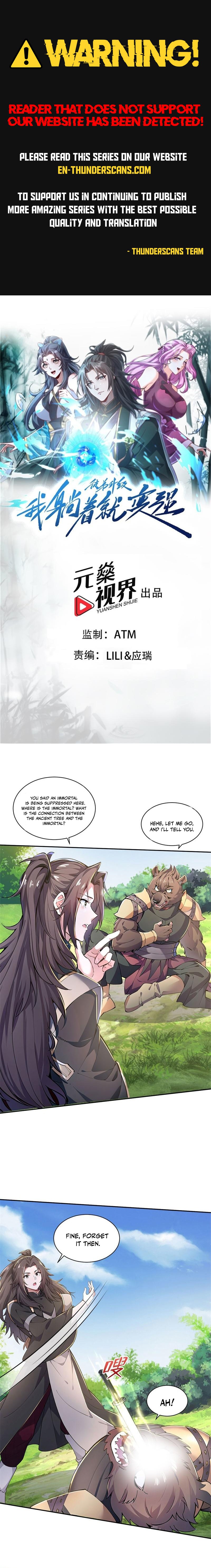 Tudi Shengji - Wo Tangzhe Jiu Bian Qiang Chapter 57 — Page 1