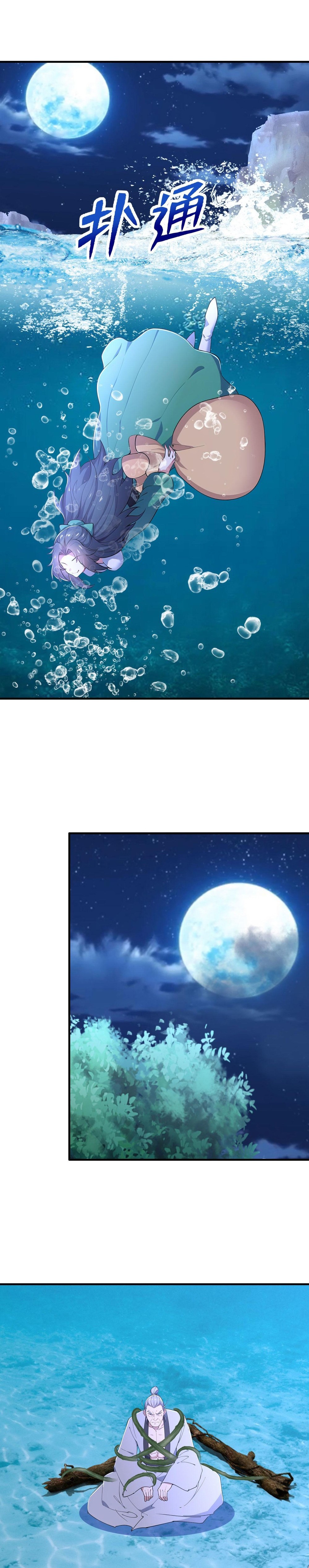 Tudi Shengji - Wo Tangzhe Jiu Bian Qiang Chapter 60 — Page 23
