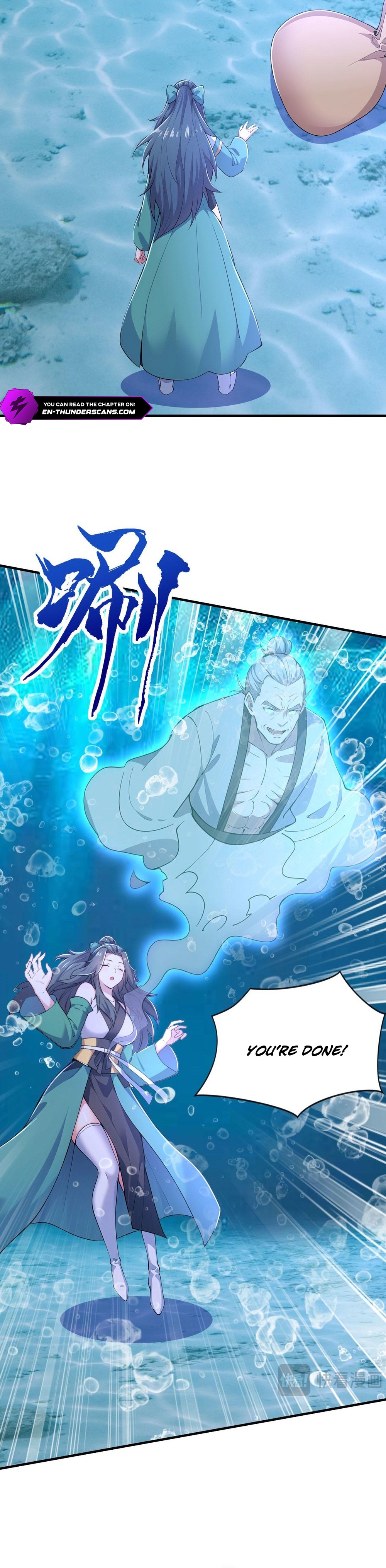 Tudi Shengji - Wo Tangzhe Jiu Bian Qiang Chapter 60 — Page 24