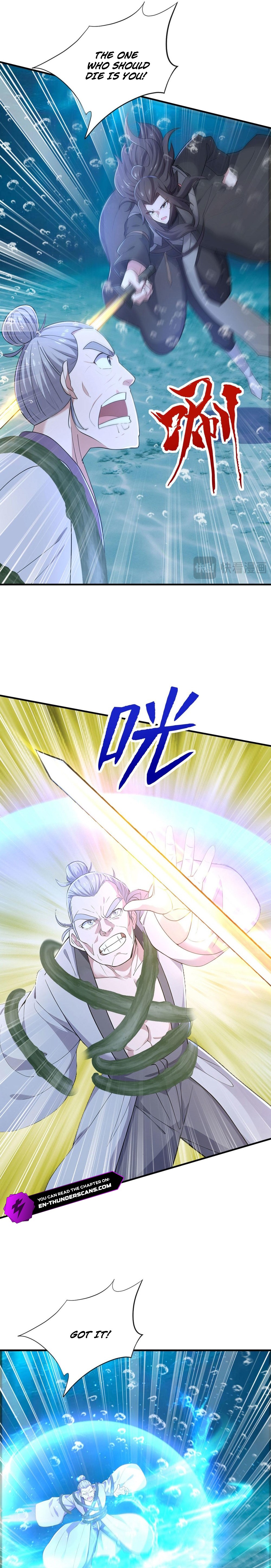 Tudi Shengji - Wo Tangzhe Jiu Bian Qiang Chapter 61 — Page 3