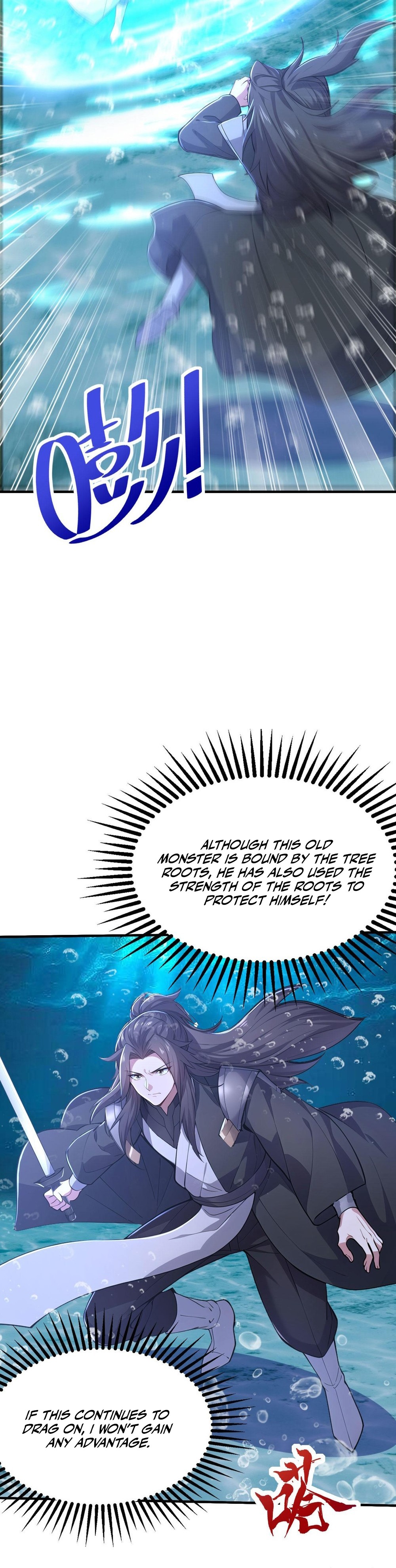 Tudi Shengji - Wo Tangzhe Jiu Bian Qiang Chapter 61 — Page 4