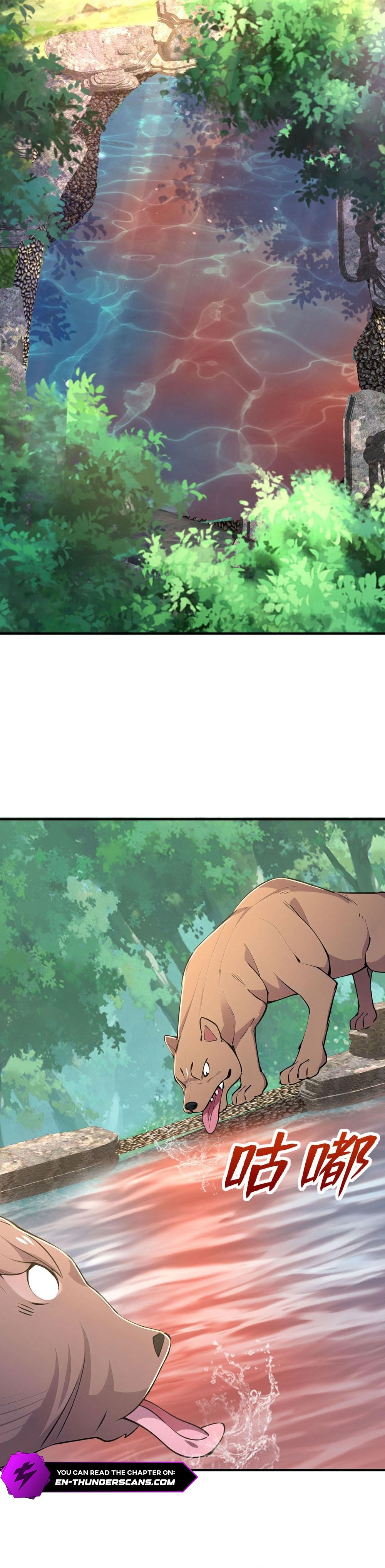 Tudi Shengji - Wo Tangzhe Jiu Bian Qiang Chapter 62 — Page 11