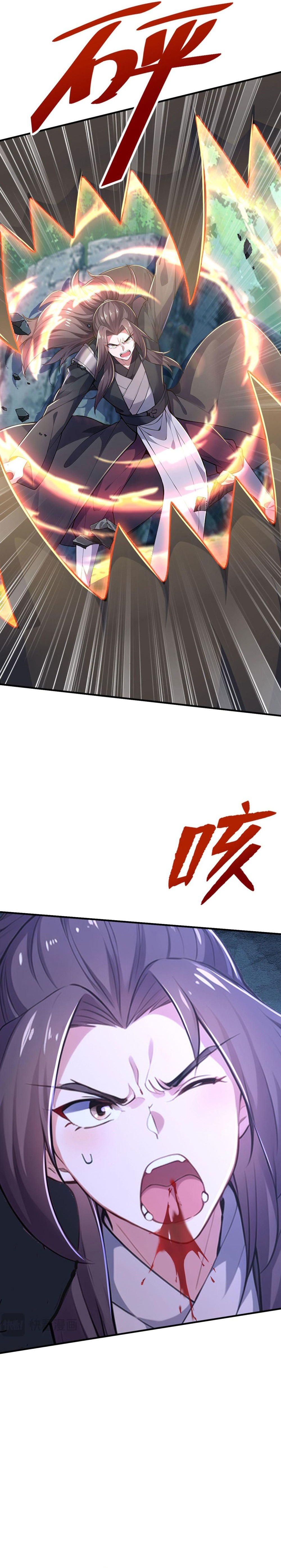 Tudi Shengji - Wo Tangzhe Jiu Bian Qiang Chapter 64 — Page 17