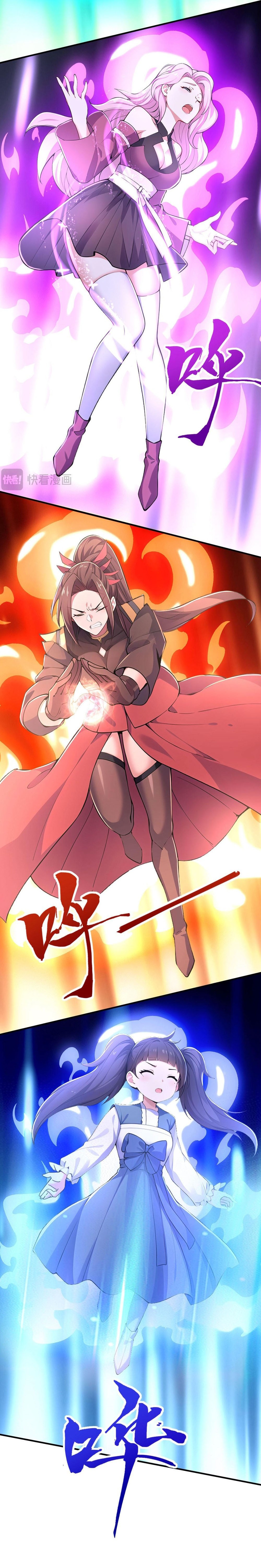 Tudi Shengji - Wo Tangzhe Jiu Bian Qiang Chapter 65 — Page 4