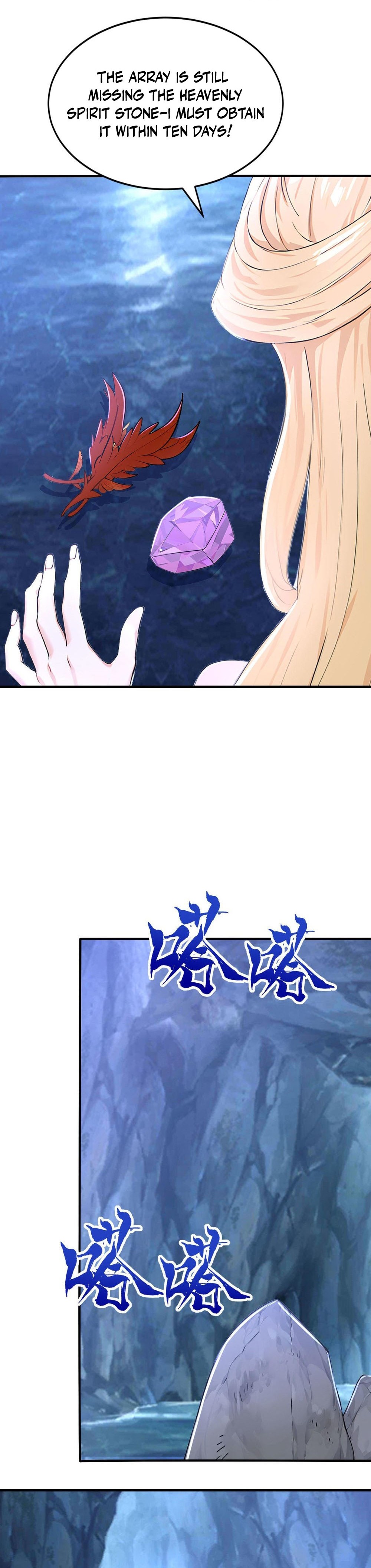Tudi Shengji - Wo Tangzhe Jiu Bian Qiang Chapter 65 — Page 24