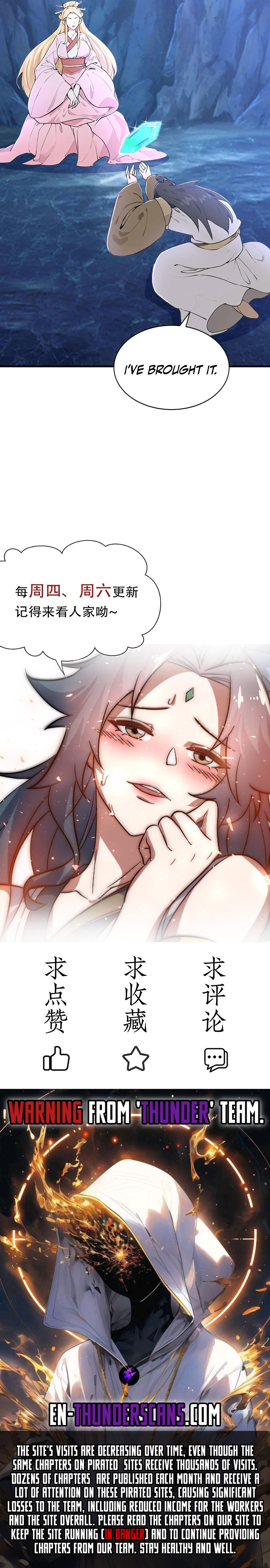 Tudi Shengji - Wo Tangzhe Jiu Bian Qiang Chapter 65 — Page 26