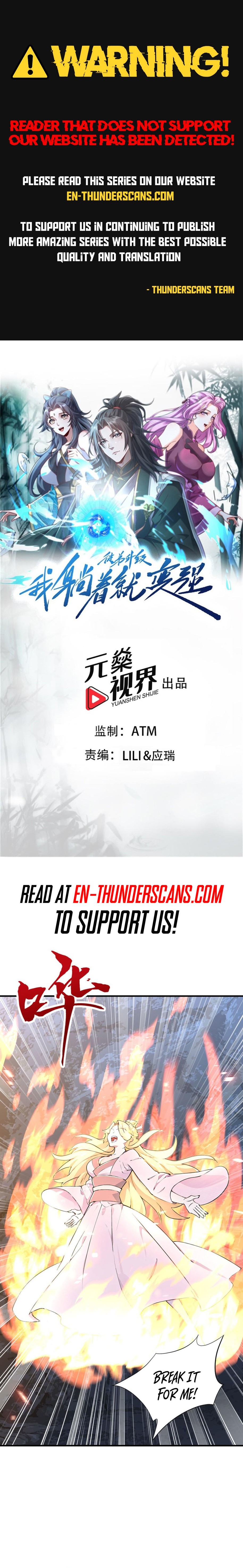Tudi Shengji - Wo Tangzhe Jiu Bian Qiang Chapter 67 — Page 1