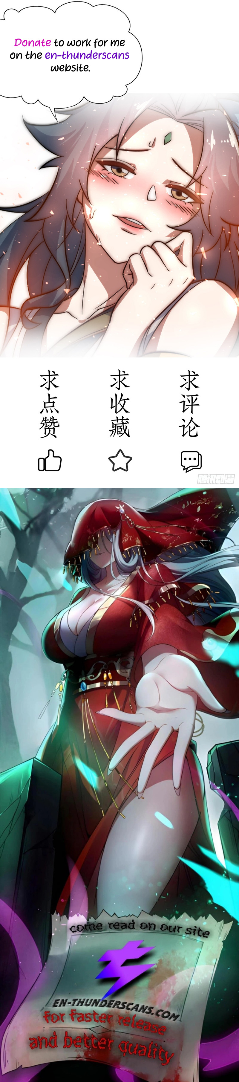 Tudi Shengji - Wo Tangzhe Jiu Bian Qiang Chapter 9 — Page 5