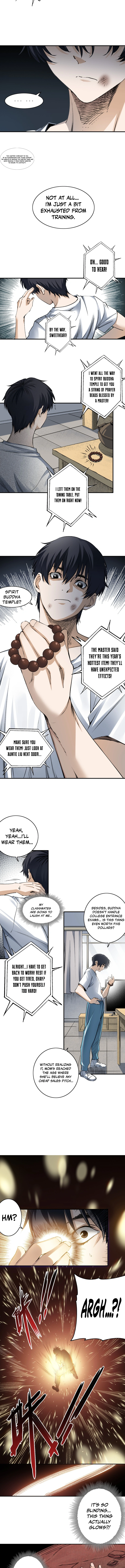 Two Realms: I Have an Ancient Martial Arts World Chapter 1 — Page 12