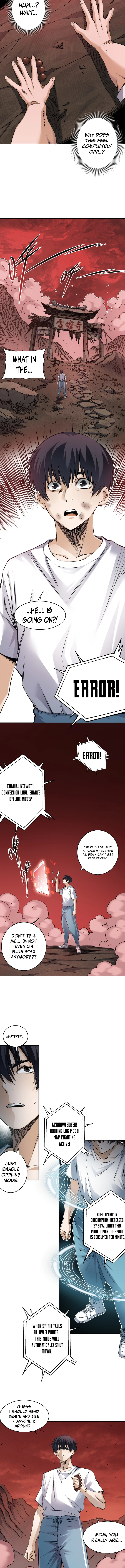 Two Realms: I Have an Ancient Martial Arts World Chapter 1 — Page 13