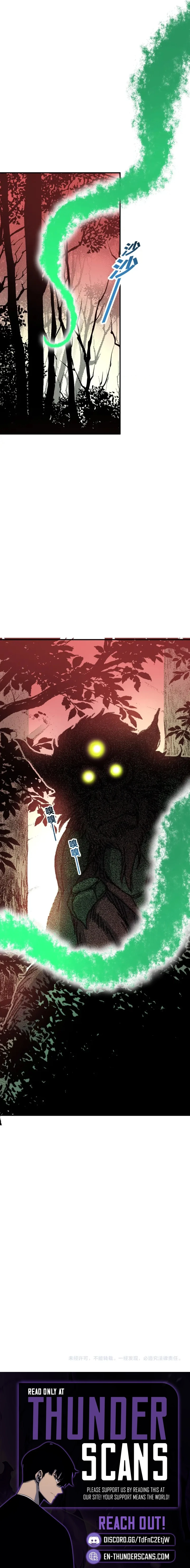 Two Realms: I Have an Ancient Martial Arts World Chapter 6 — Page 10