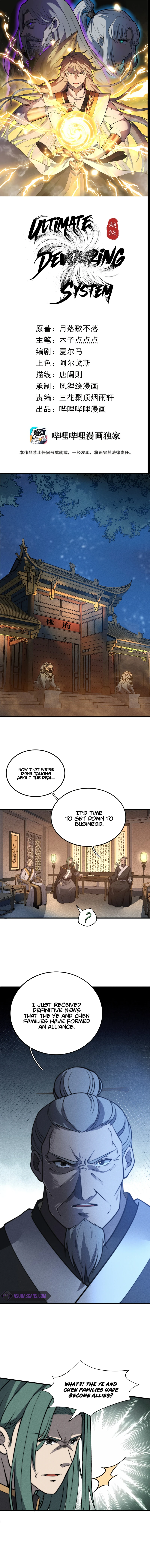 Ultimate Devouring System Chapter 18 — Page 2
