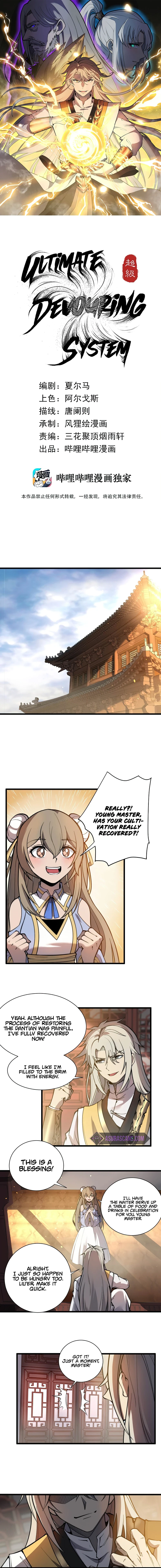 Ultimate Devouring System Chapter 4 — Page 2