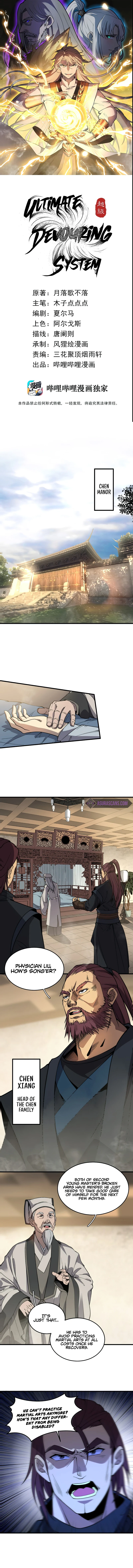 Ultimate Devouring System Chapter 5 — Page 2