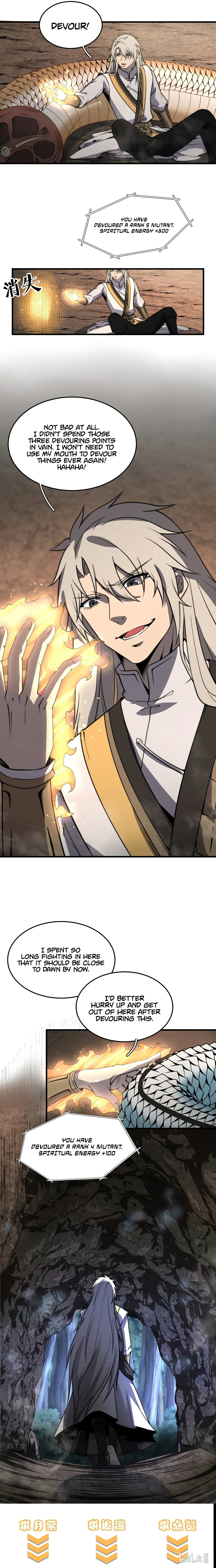 Ultimate Devouring System Chapter 7 — Page 11