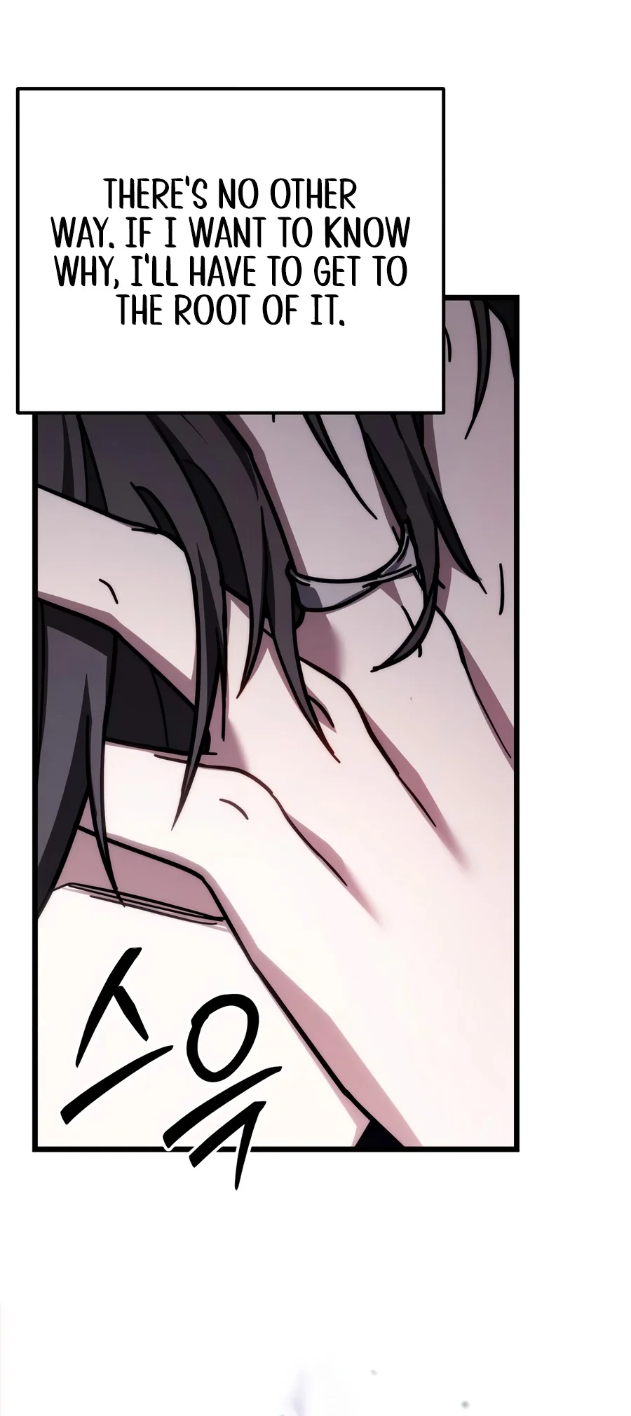 Ultimate Shut-in Chapter 100 — Page 17