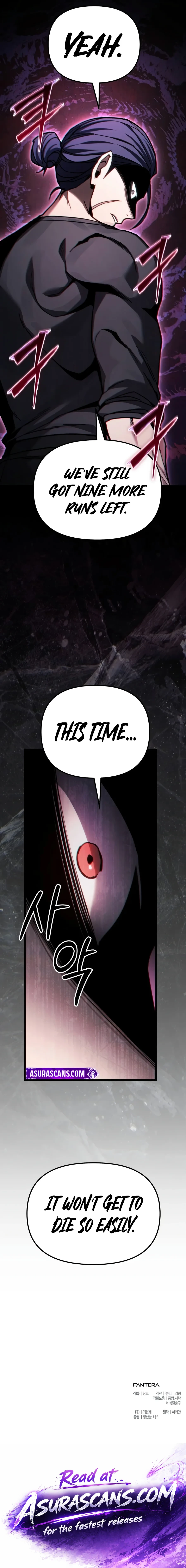 Ultimate Shut-in Chapter 101 — Page 24