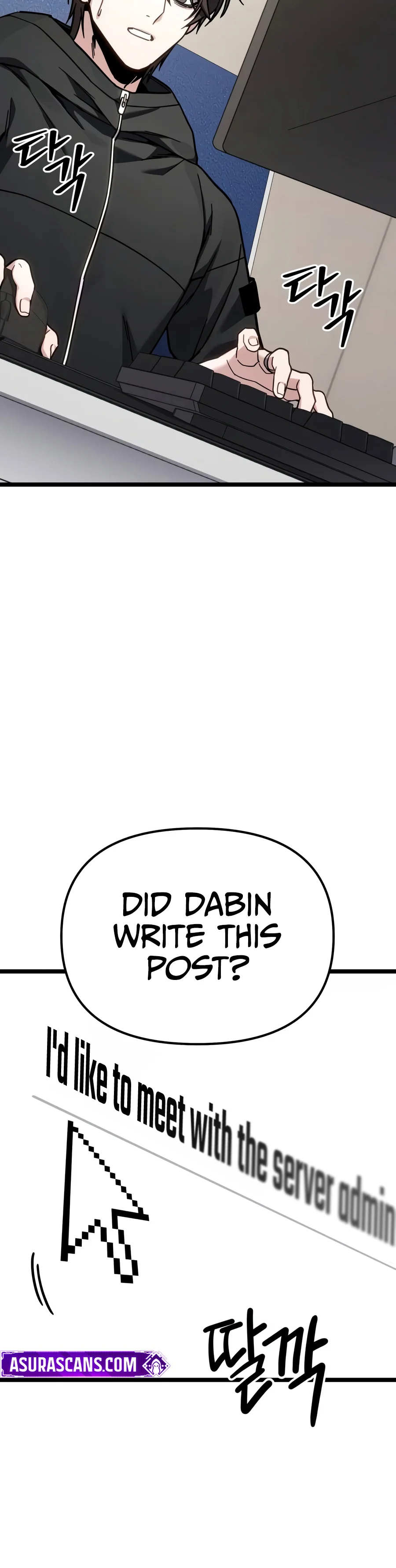 Ultimate Shut-in Chapter 102 — Page 5