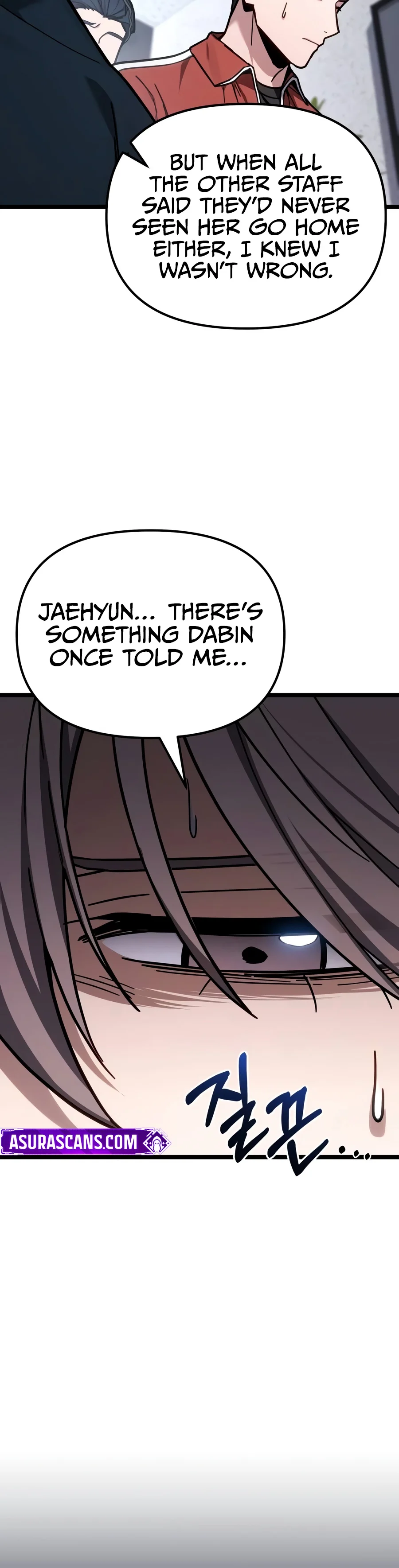 Ultimate Shut-in Chapter 102 — Page 11
