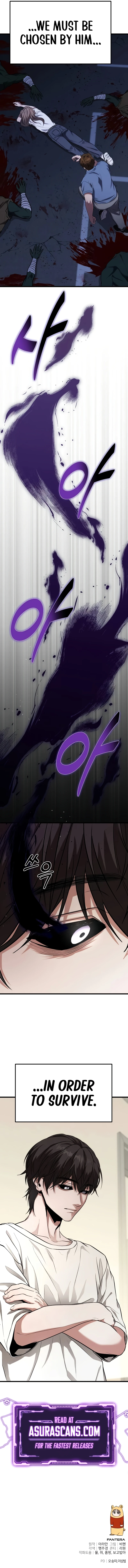 Ultimate Shut-in Chapter 12 — Page 16