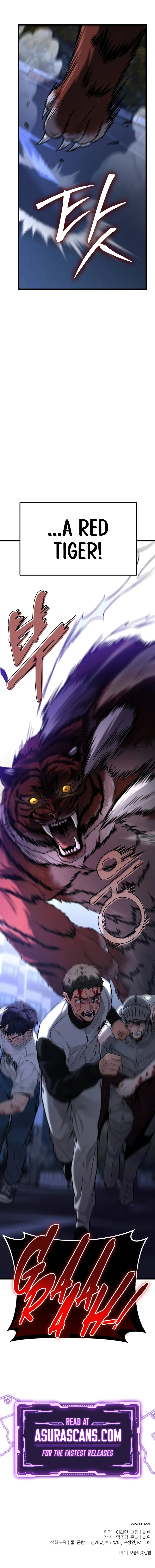Ultimate Shut-in Chapter 16 — Page 14