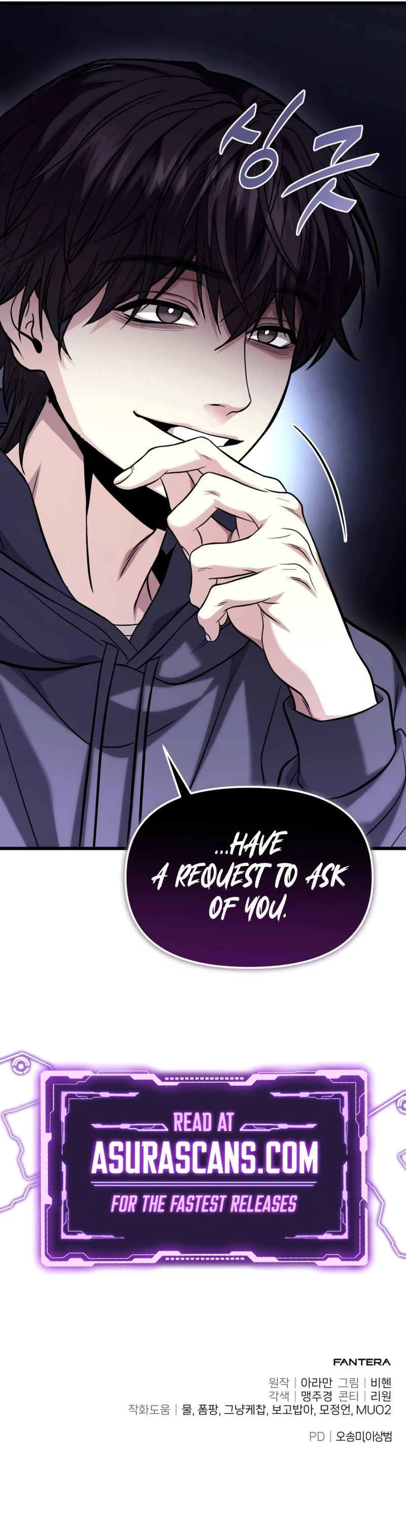 Ultimate Shut-in Chapter 18 — Page 17