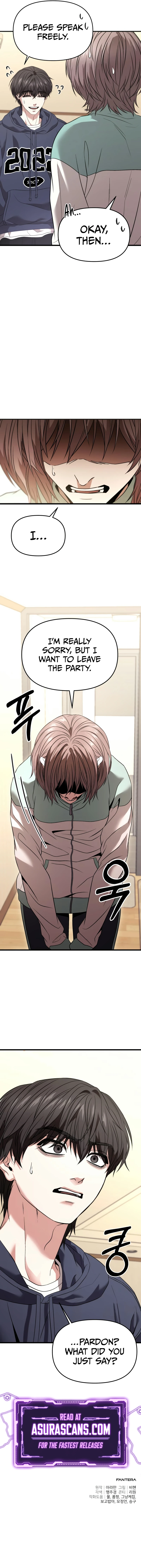 Ultimate Shut-in Chapter 26 — Page 17