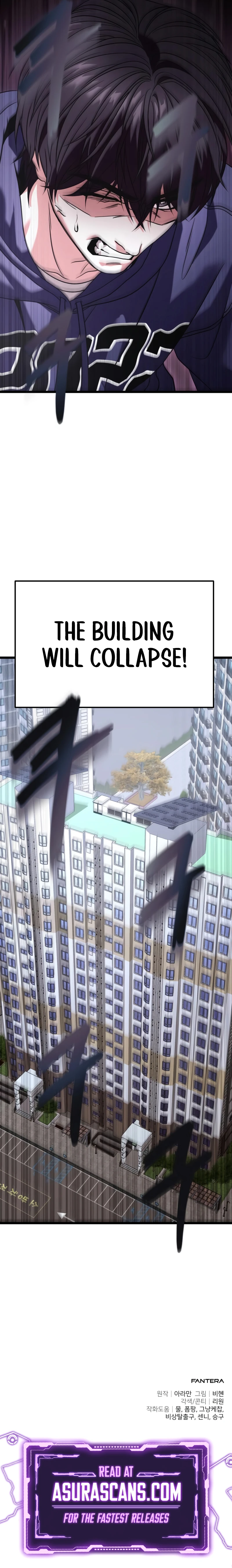 Ultimate Shut-in Chapter 28 — Page 16