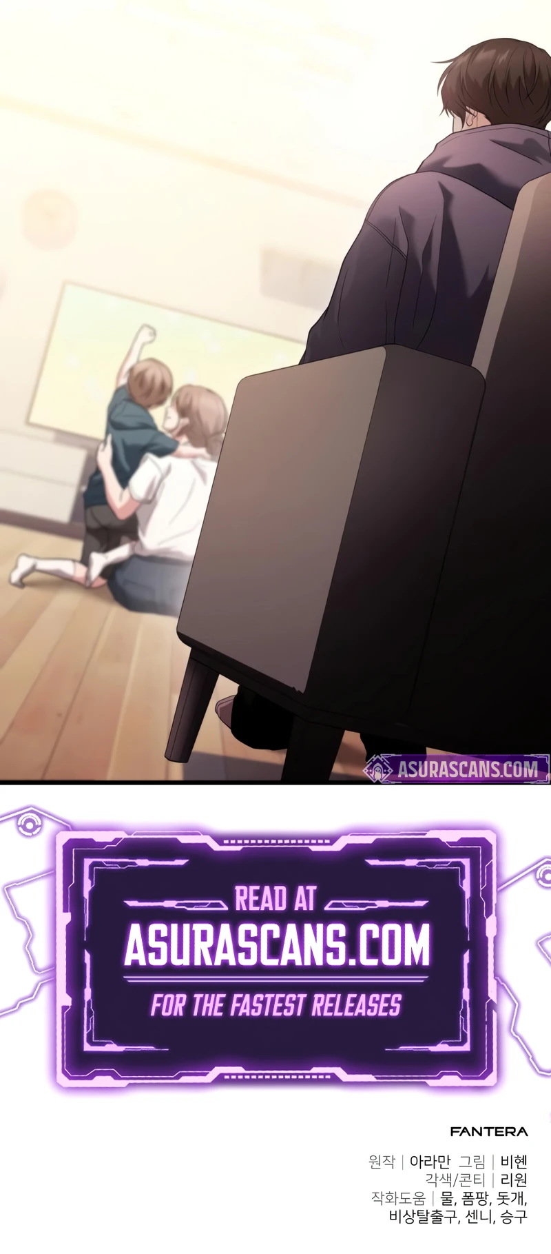 Ultimate Shut-in Chapter 32 — Page 13