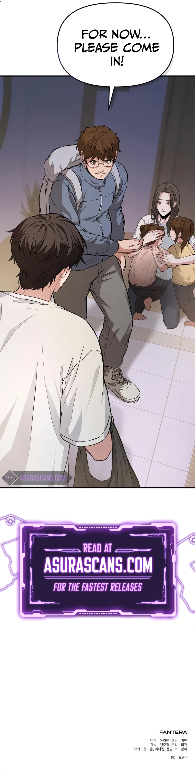 Ultimate Shut-in Chapter 4 — Page 22