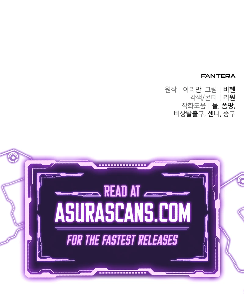 Ultimate Shut-in Chapter 40 — Page 13