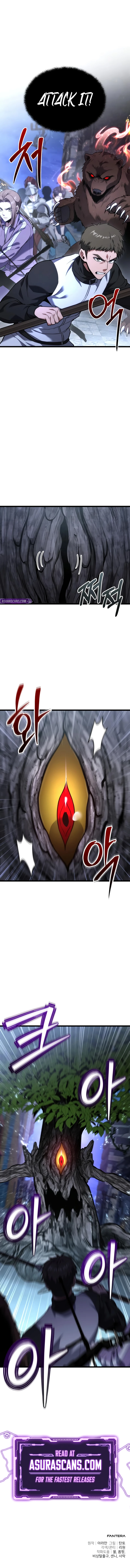 Ultimate Shut-in Chapter 43 — Page 13