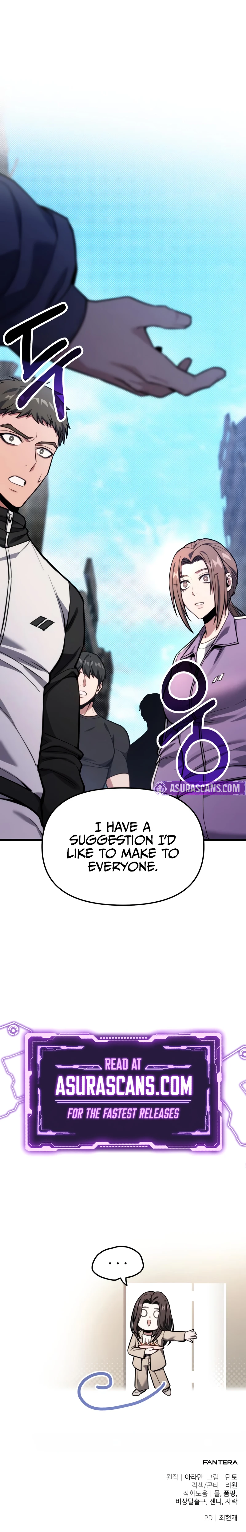 Ultimate Shut-in Chapter 52 — Page 13